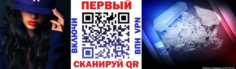 магазин продажи Весьегонск АМФ Розовый