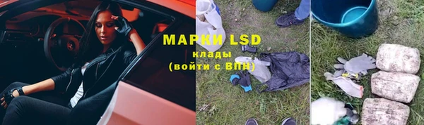 МДПВ Ростов
