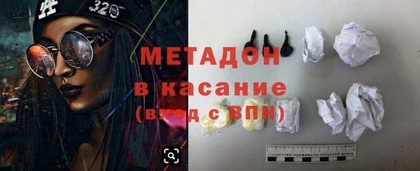 PSILOCYBIN Абдулино