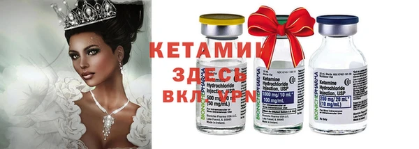 PSILOCYBIN Абдулино
