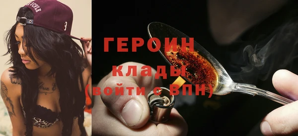 МДПВ Ростов