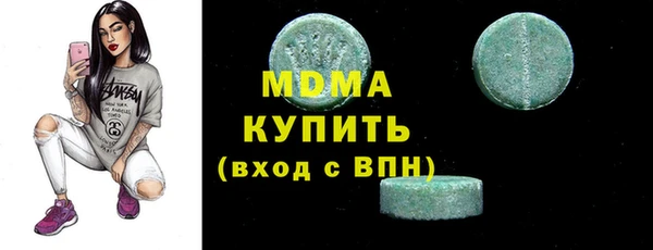 MESCALINE Россошь
