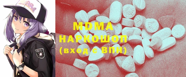 MESCALINE Россошь