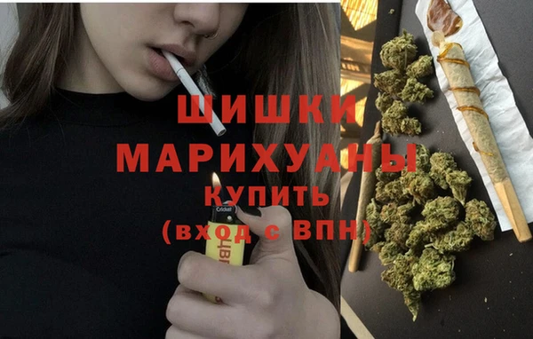 каннабис Алзамай