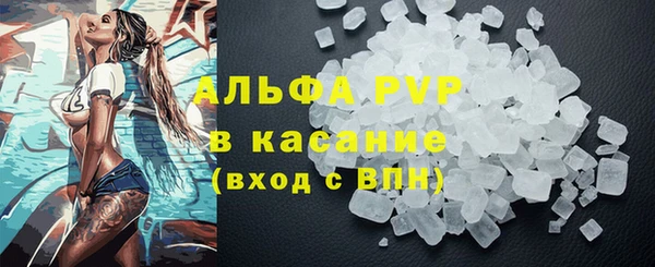 PSILOCYBIN Абдулино