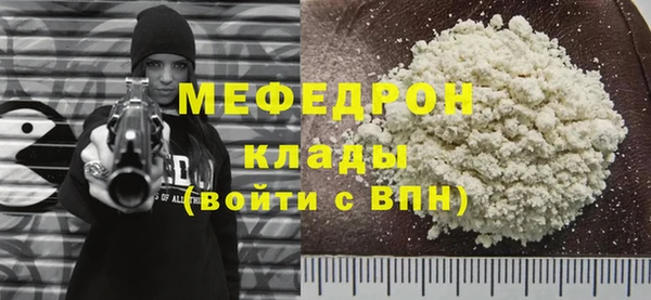 МДПВ Ростов