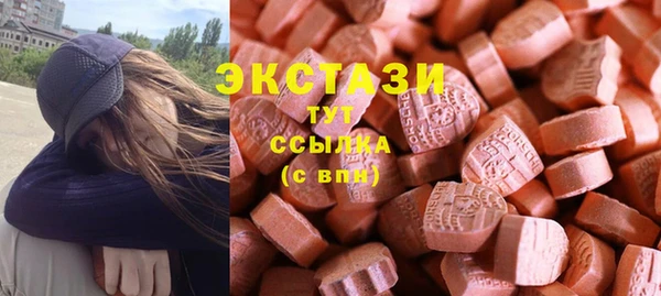 PSILOCYBIN Абдулино