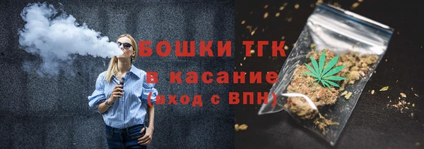 MESCALINE Россошь