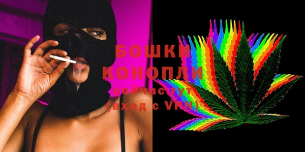 COCAINE Абаза