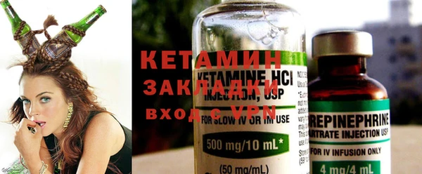MESCALINE Россошь