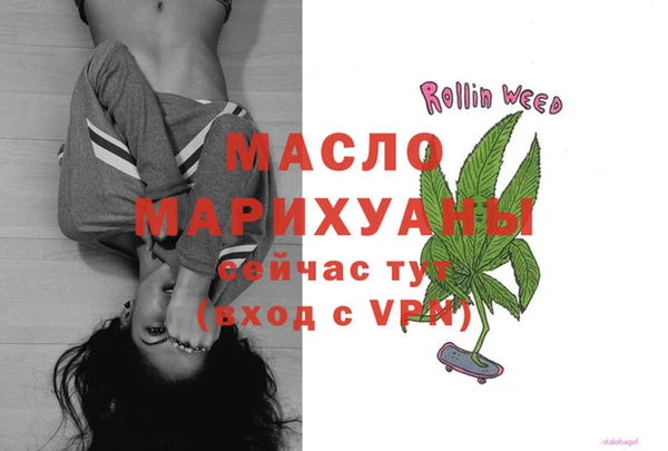 МДПВ Ростов