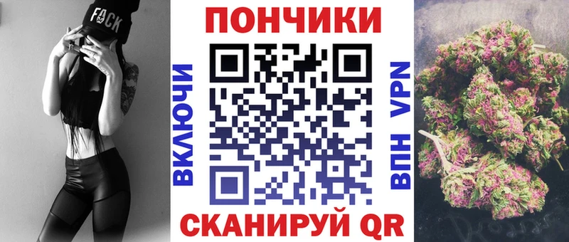 Бошки Шишки семена наркотики Весьегонск